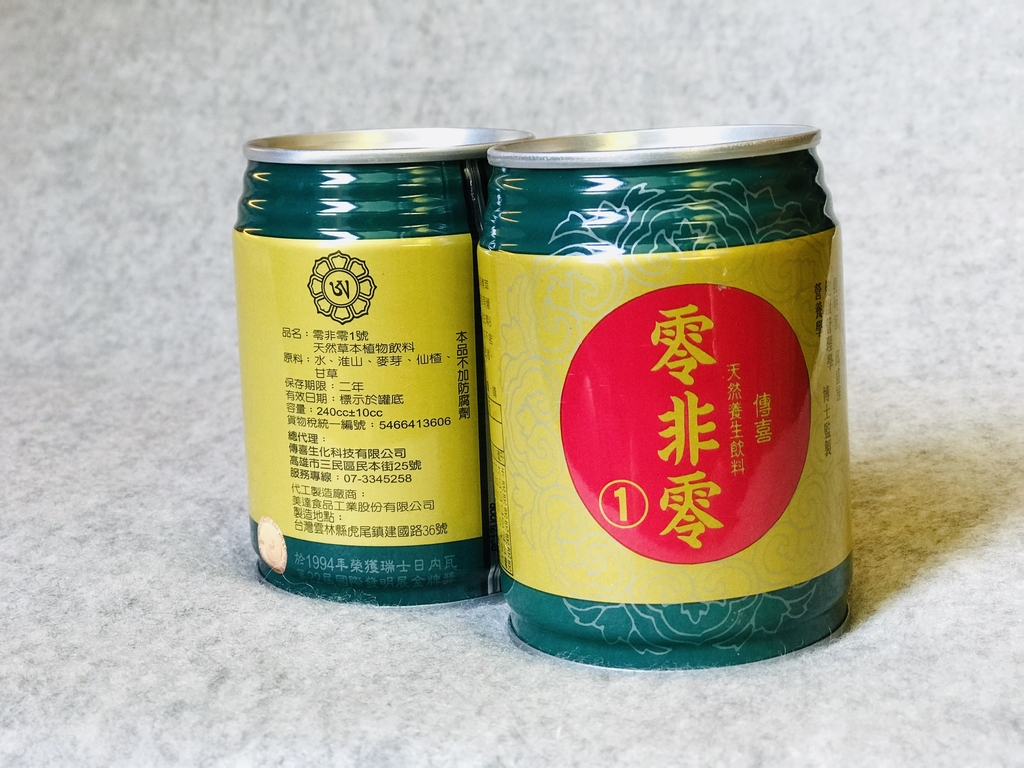 零非零1號：天然草本植物飲料 健康管理學博士 邱盛雄 監製 ZeroNonZero #1 ZeroNought No.1 herbal drinks Dr. Sheng-Hsiung Chiu