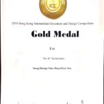 生化36-零非零6號_香港_金牌獎-20181207：2018 Hong Kong International Invention and Design Competition Gold Medal For "Bio 36" herbal drinks Sheng-Iisiung Chiu, Meng-Ilsiun Tsai Wen-Shi Wu President of Jury Kou-Chen Wu President of IIDC 7 Dec 2018 No 2018101
